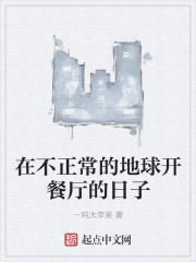 人妇欲情教师欲情全文