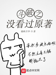 吻戏激烈吻胸床戏脱戏