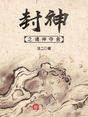 龙珠18号禁同人本漫画在哪看