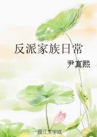 风流名妓苏小小