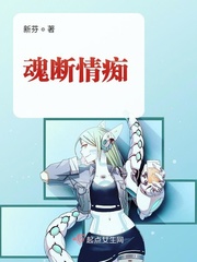 变形金刚5免费观看完整版