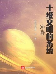 龙珠18号禁同人本漫画在哪看