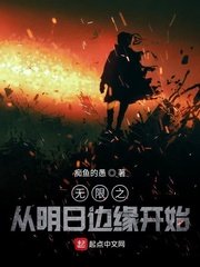 read长弓燧龙胡桃原神免费