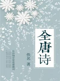 将军小心恶犬