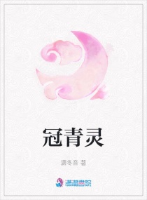 绿巨人x黑寡妇的gif图