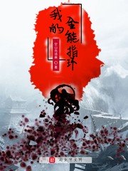 无处容身