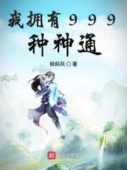 萌学园第二季免费观看完整版