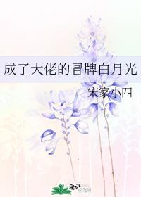 附近学生约100三小时