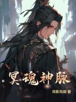 h工囗大全全彩无翼乌漫画