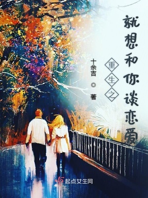 核武皇帝