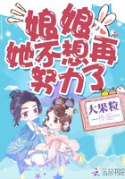 海贼王女帝同人漫画