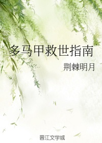 山东第一医科大学教育在线