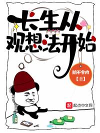 日本电影100禁止在线