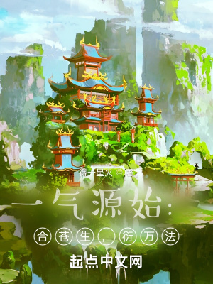 亚洲最大免情网站