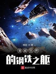 还珠格格第二部免费完整版