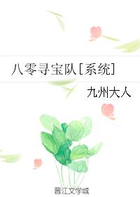 明日之后彩虹天堂任务