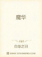 158体重90斤真实图片