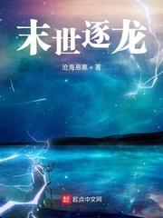 亚洲19禁大尺度做爰无遮挡