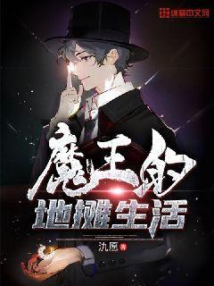 2024年神马影院手机在线观看