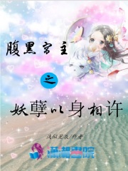 二次元人物桶动漫人物漫画免费