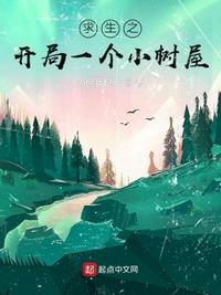 葵花宝盒免费版apk