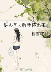 双面超女韩剧在线看免费