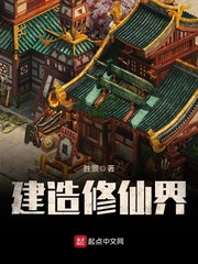 s4侠降魔记在线观看