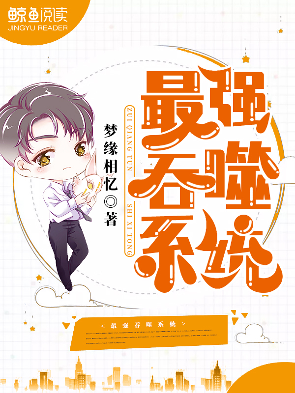 雷电将军乳液狂飙乳液app