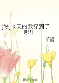 全职法师免费阅读漫画下拉式