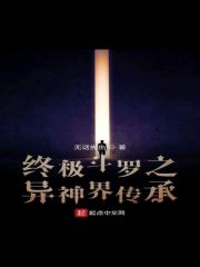 二战前线3