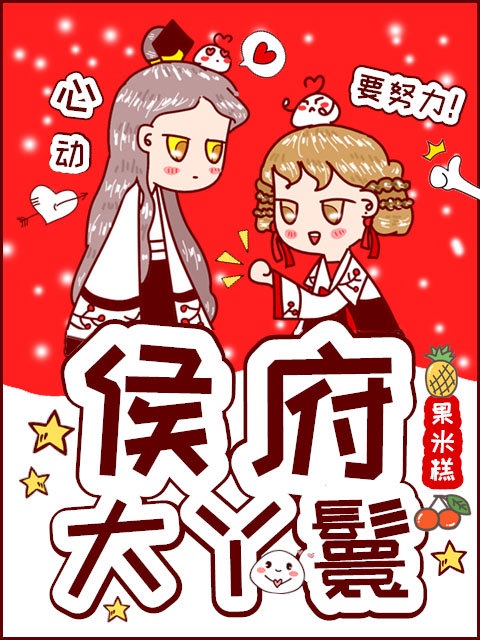 终末的女武神漫画63话免费阅读