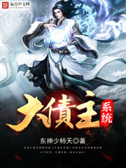 女技师按摩取精