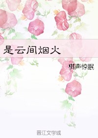 南昌宝贝dj音乐网宝贝音乐网