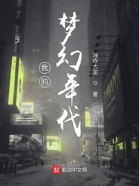 夜色资源网yese321