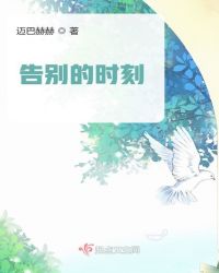 韩国伦理电影在线