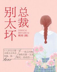 女权运动