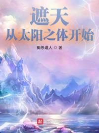 剑雨在线播放完整版