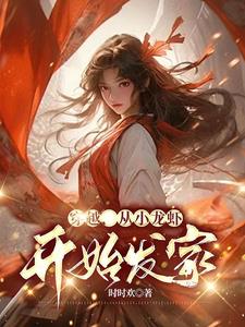 妈妈的朋友韩版