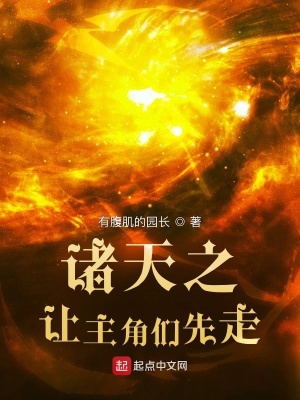 男明星王京