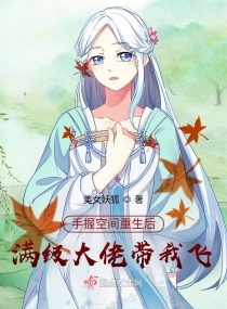 最美女乞丐