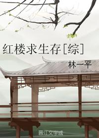 陈河一号狂兵