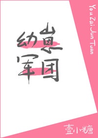 男主老师出轨学生h