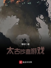 哪些女明星汗毛重