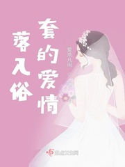 新任女教师 剧场版