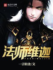 漫画肌肉男图片