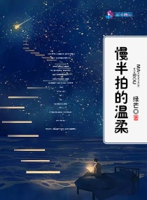 明星换脸视频在线观看