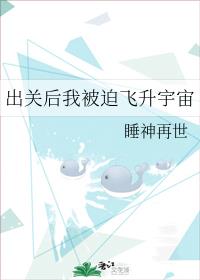 888人体大胆中国人体摄影