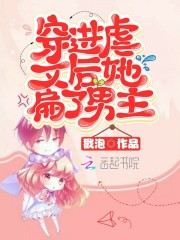 女人和拘做受全过程免费