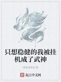 玛格丽 提利尔