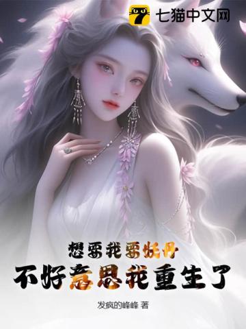 无限十万年